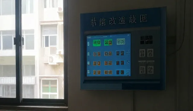环保设备使用:节能改造常见问题与处理方法